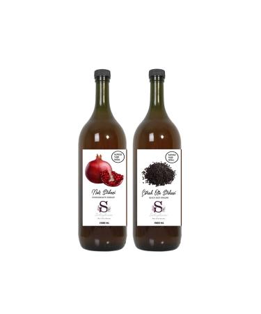 S heylaana Natural Pomegranate and Black Cumin Vinegar 1500 ml