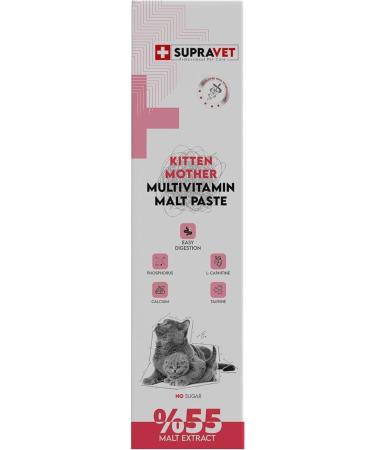 Suheylaana Natural Pomegranate and Rose Vinegar 1500 ml
