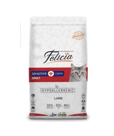 Tetra Cichlid Mini Granules Fish Food 250 ml