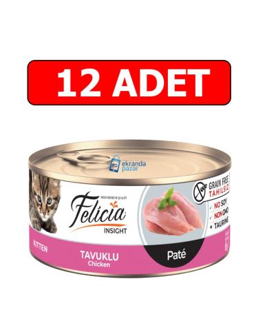 Tetra Goldfish Energy Stick Goldfish Food 250 Ml