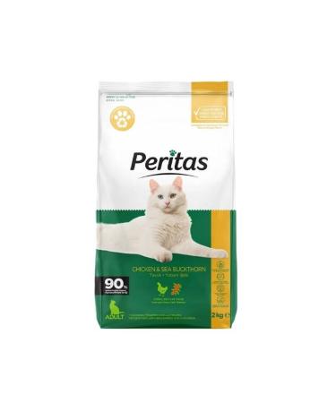 Tetra Goldfish Energy 100ml / 34gr Stick Goldfish Food