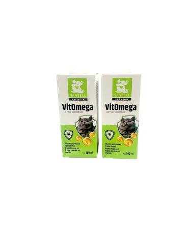 Tetra Reptomin Stick Turtle Food 250 Ml. 60 Gr.