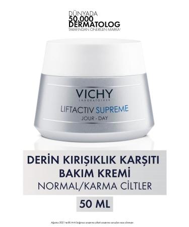Vichy L FTACT V SK N BARRIER PROTECTIVE DAY CARE CREAM FOR NORMAL AND COMB NAT ON SK N 50ML PSSN3519