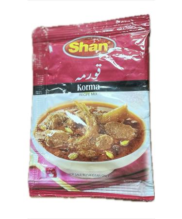Famous Bafra Pide with Minced Meat 5 Portions - Buy Online on GoSupps.com