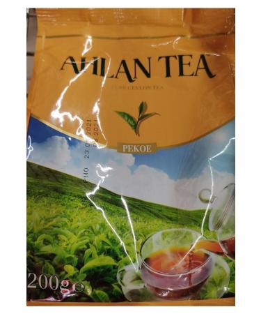 GAZ ANTEP SOCIETY MARKET Dried Natural Mint