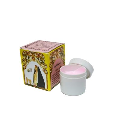 Dunaysir Genuine Arabian Girl Cream - Day 20 Ml