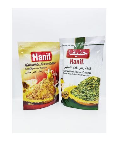 Hanif Palestinian Zahter 400g + Red Zahter 300g