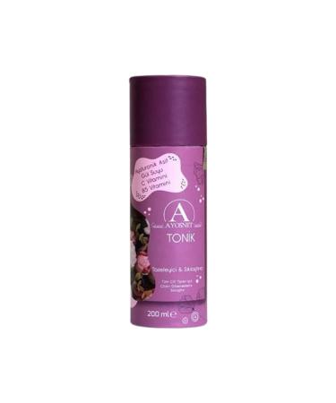gisou Honey Infused Lip Oil - Shiny Glossy and Honey Lip Oil - Buy Online on GoSupps.com