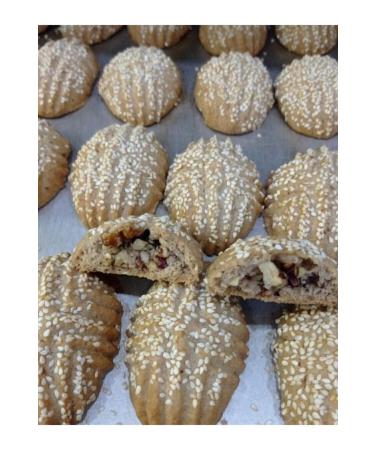 Ye imdenAl Hatay Style Walnut Kombe 1 kg