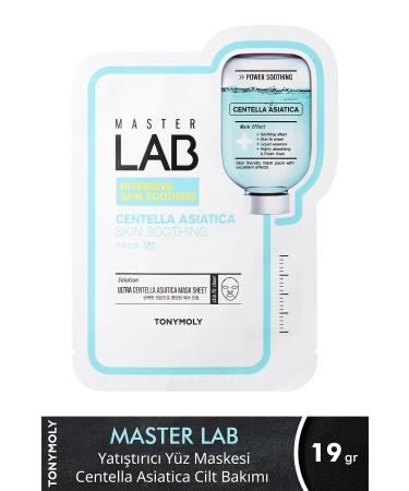 G LAMOUR Rose Yeast + Hyaluronic Acid Regenerating and Firming Serum