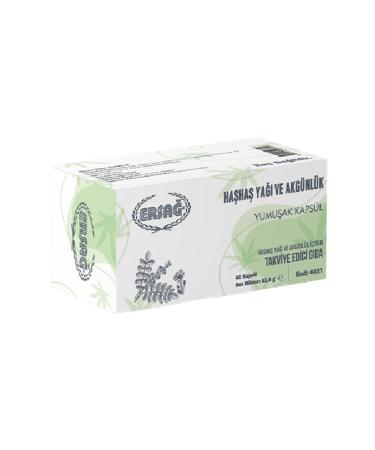 Ersag Omega-3