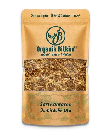 Ocean Coenzyme Q10 100 Mg 30 + 30 Capsules