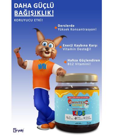 Collagen Powder Multiform in Water 300 gr