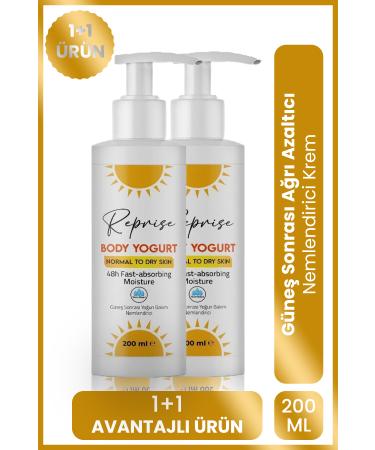 REPRISE After Sun 2-Piece Set Moisturizing Care Cream 200 ml