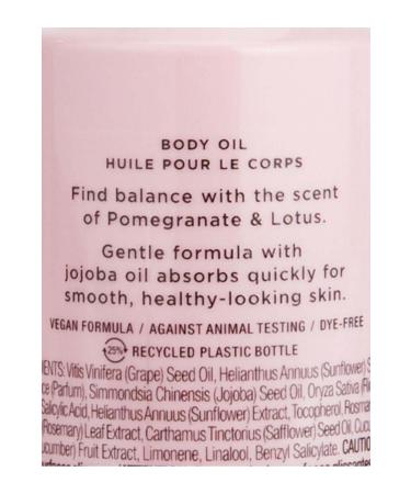 Victoria's Secret Pomegranate & Lotus Body Butter - Buy Online on GoSupps.com