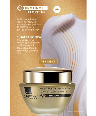 Avon Anew Ultimate Firm & Supple Day Cream SPF20 50 Ml. Duo Set - Buy Online on GoSupps.com