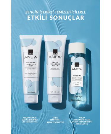 Avon Anew Gentle Cleansing Cream Unscented Skin Cleansing Cream 150 Ml. - Buy Online on GoSupps.com