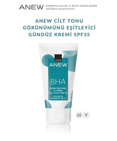 Avon Anew BHA Skin Tone Smoothing Day Cream Spf 35 50 Ml. Triple Set - Buy Online on GoSupps.com