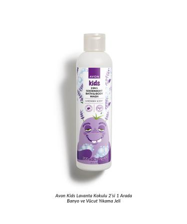 Avon Kids 2 in 1 Lavender Scented Bath and Body Wash for Children 200 Ml. Triple Set - Buy Online on GoSupps.com