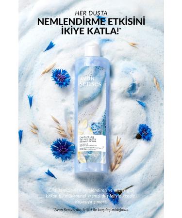 Avon Senses Relaxing Oat Milk and Cornflower Shower Cream 500 Ml. Triple Set - Buy Online on GoSupps.com