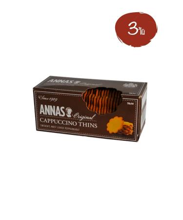 Vegan World Annas Original Coffee Flavored Biscuits 150 Gr. x3