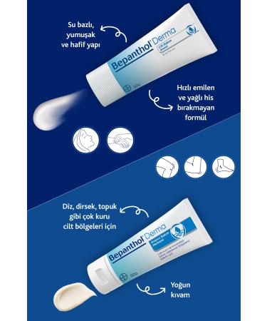 Bepanthol Skin Care Cream 50gr l Suitable for All Skin Types Hand and Daily Face Care - Buy Online on GoSupps.com