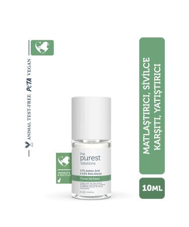 The Purest Solutions Instant Mattifying and Anti-Acne Face Care Mask for Oily Skin T-zone 10 Ml