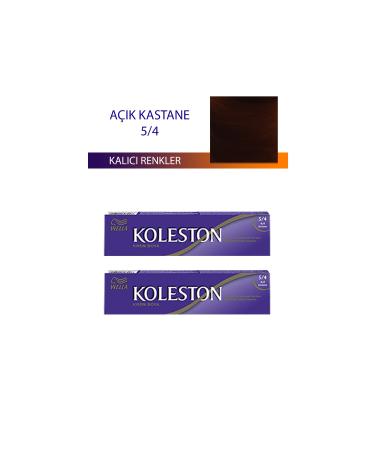 Wella 2 Pieces Single Tube Hair Dye Light Chestnut 5/4