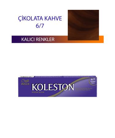 Erbar Single Tube Hair Dye Chocolate Brown 6/7 - MRK8771-8931