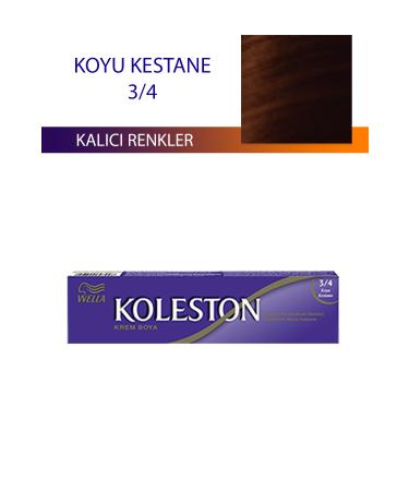 Al Single Tube Hair Dye Dark Chestnut 3/4 - ISL3186-6904