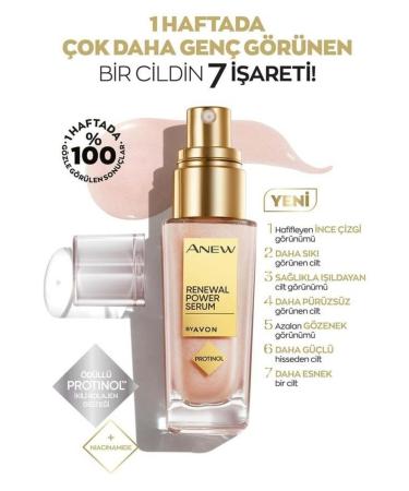 Avon Anew Renewal Power Protinol Serum and Eye Contour Cream. Duo Set - Buy Online on GoSupps.com