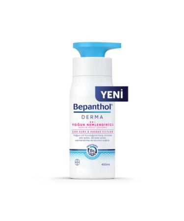 Bepanthen Derma Intensive Moisturizing Lotion 400 Ml (1 PIECE)
