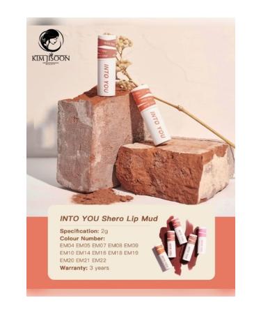 KIMJISOON Into You Waterproof Matte Long-lasting Lipstick Waterproof Long-lasting Lipstick Em05 Series - Buy Online on GoSupps.com