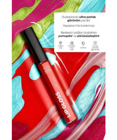 Avon Ultra Color Peony Blush Gleaming Guava and Forbidden Fig Lip Gloss Bundle - Buy Online on GoSupps.com