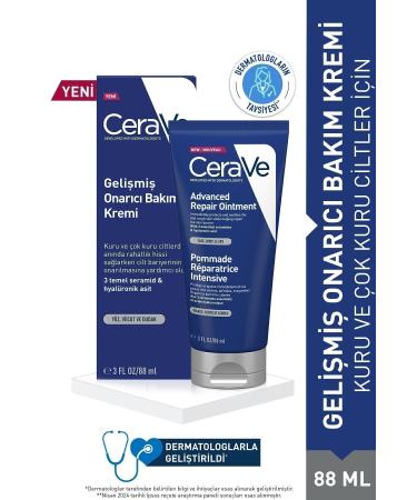 CeraVe Advanced Repair Care Cream for Dry Skin 88ML