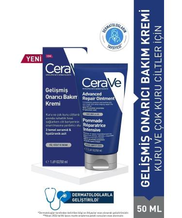 CeraVe Advanced Repair Care Cream 50 ml
