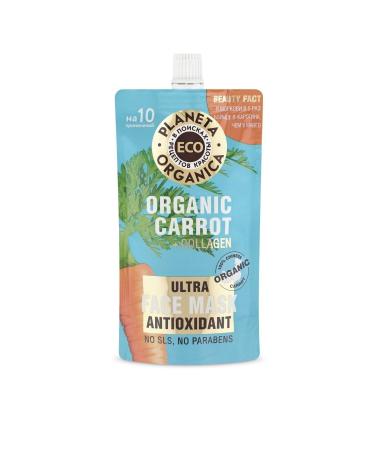 Planeta Organica Organic Carrot and Collagen Antioxidant Face Mask (100 ml)