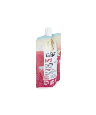 Natura Siberica Doctor Taiga Natural Facial Peeling (100 ml) - Buy Online on GoSupps.com