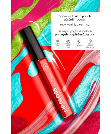 Avon Ultra Color Lip Gloss Nourishing Lip Gloss - Cherry Pick 2 Pack + Lovider Pocket Mirror Gift - Buy Online on GoSupps.com