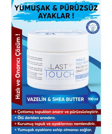 LAST TOUCH Crack Repair Miracle Foot Care Cream 100 ml (Pack of 2) - Buy Online on GoSupps.com