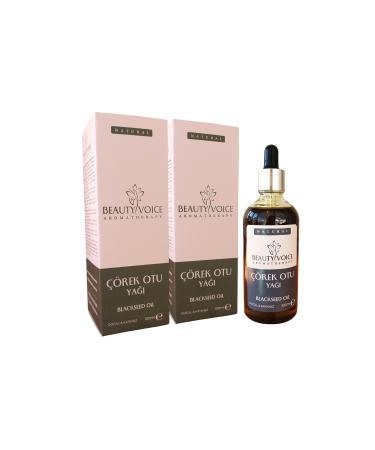 beaulis Fairy Wings 2-pack Matte Pencil Lipstick Kit 349 Ruby - Buy Online on GoSupps.com