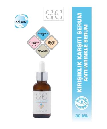 GenceE Plumping and Anti-Wrinkle Hyaluronic Acid Serum (5% PEPTIDE AND NIACINAMIDE) 30 ml