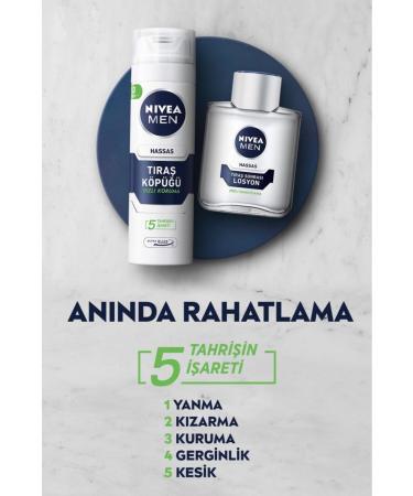 NIVEA Super Men Sensitive After Shave Lotion 100 ml Sensitive Skin Alcohol-Free - Buy Online on GoSupps.com