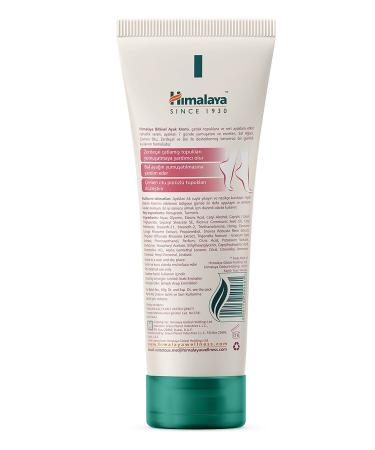 Himalaya Since 1930 Foot Cream Sal Tree Fenugreek Turmeric Honey Moisturizing Nourishing All Skin 75 ml - Buy Online on GoSupps.com