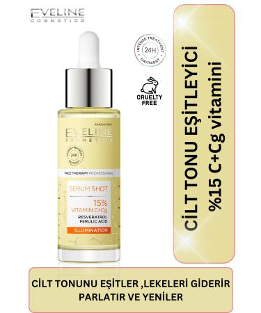 Eveline Cosmetics Vitamin C + Cg + Resveratrol + Ferulic Acid Revitalizing Serum 30 ml