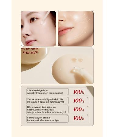 ma:nyo VCollagen Heart Fit Ampoule - Plant collagen based strengthening ampoule 50ml - Buy Online on GoSupps.com