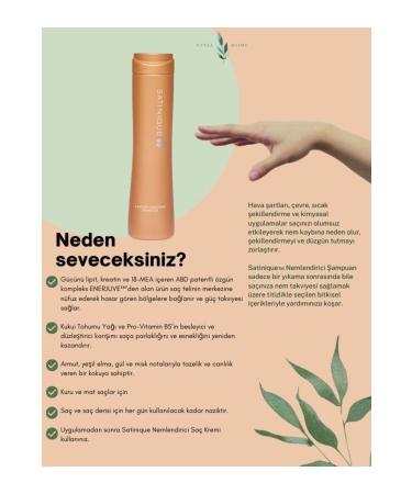 Amway Moisturizing Shampoo Satinique  - Buy Online on GoSupps.com