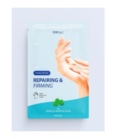 STAY WELL Good Repair and Firming Hand Mask 15gr