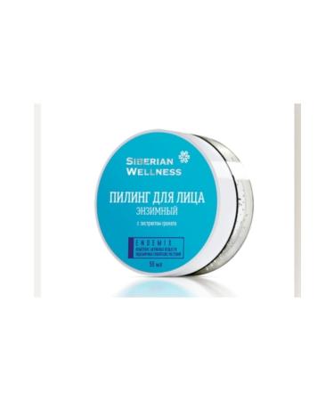 SIBERIAN WELNESS Siberian Wellness Enzyme Face Peeling (EFFECTIVE ON SPOT)