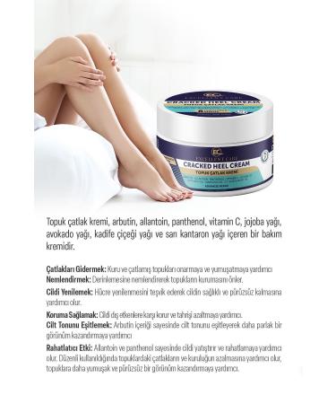 e& excellent care Heel Cracked Foot Care Cream - Buy Online on GoSupps.com